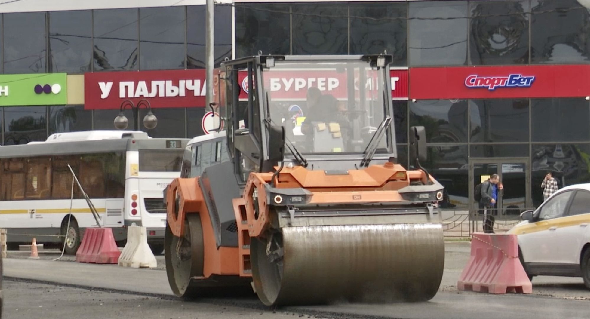 Клин, ремонт дорог, транспорт, перемены