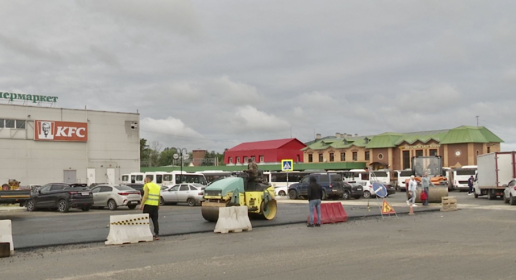 Клин, ремонт дорог, транспорт, перемены