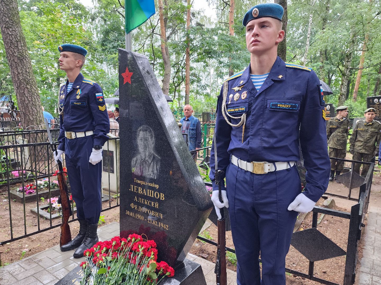 Раменское, общество, открытие памятника А.Ф.Левашову