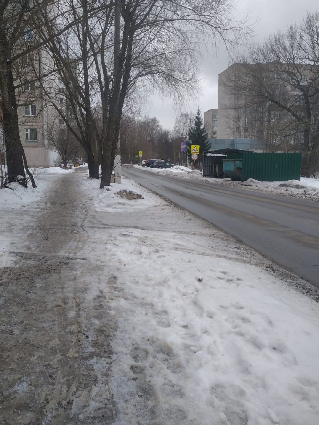 Протвино, капремонт, ремонт дорог