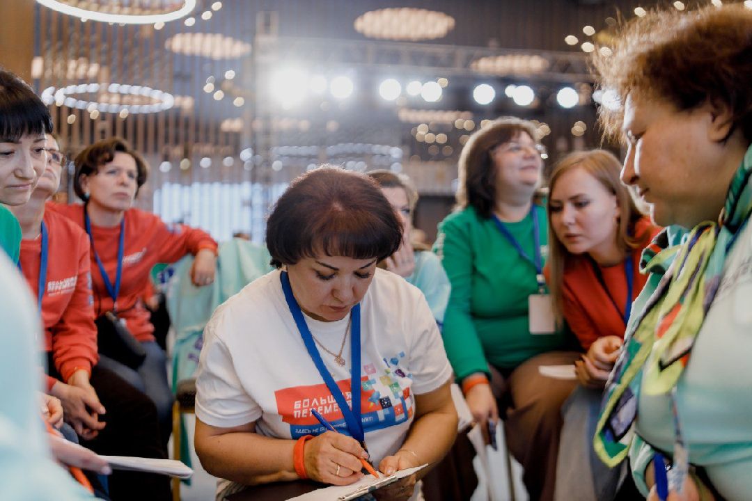 Серебряные Пруды, Большая перемена, Крым, учитель, образование, Росмолодёжь