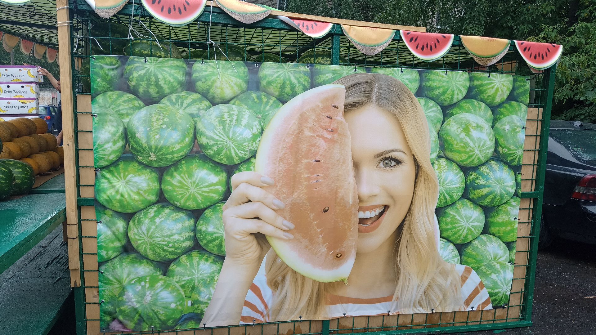 Реутов, бахчевые развалы, арбузы, дыни, сезон ягод, лето