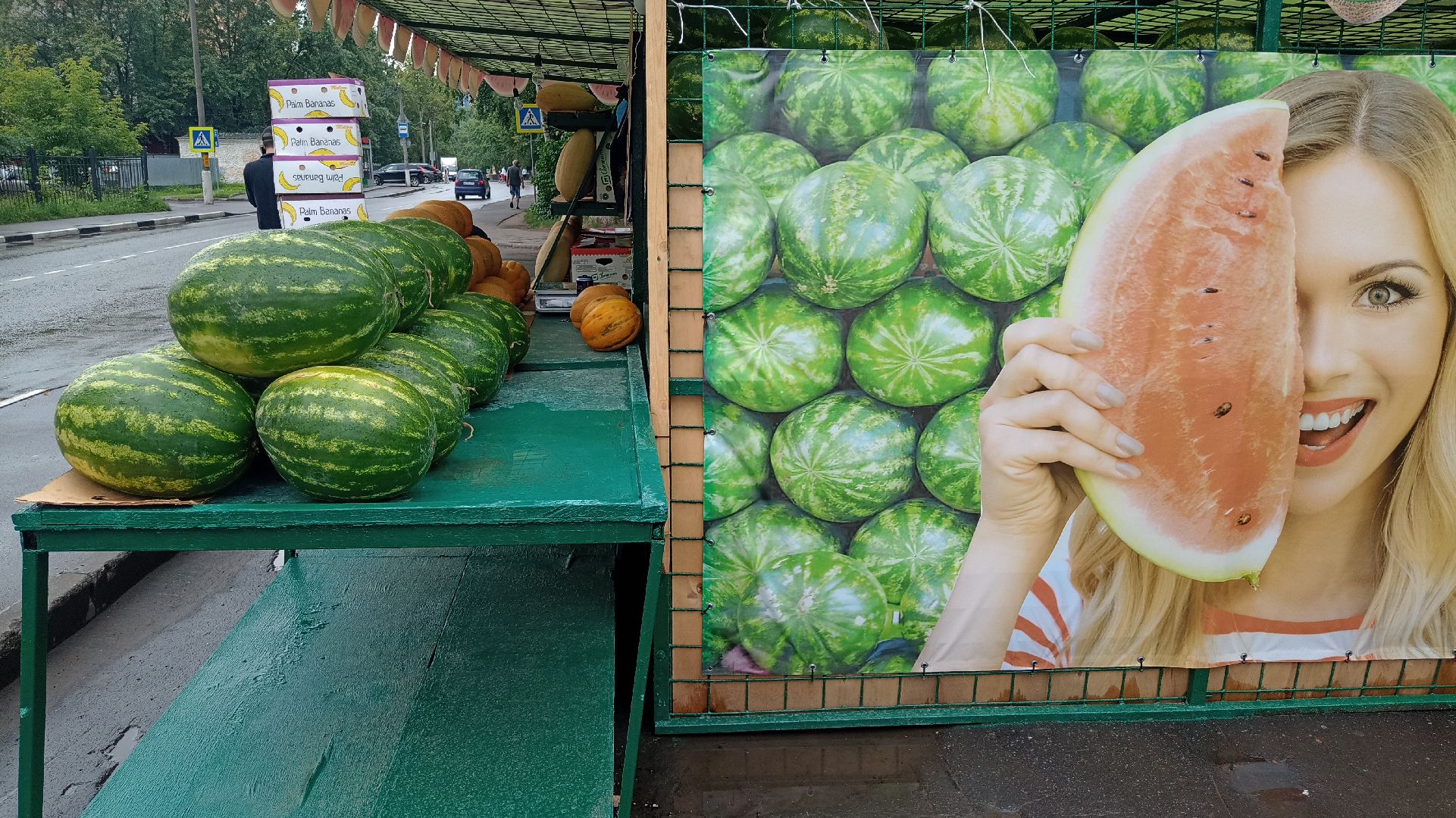 Реутов, бахчевые развалы, арбузы, дыни, сезон ягод, лето