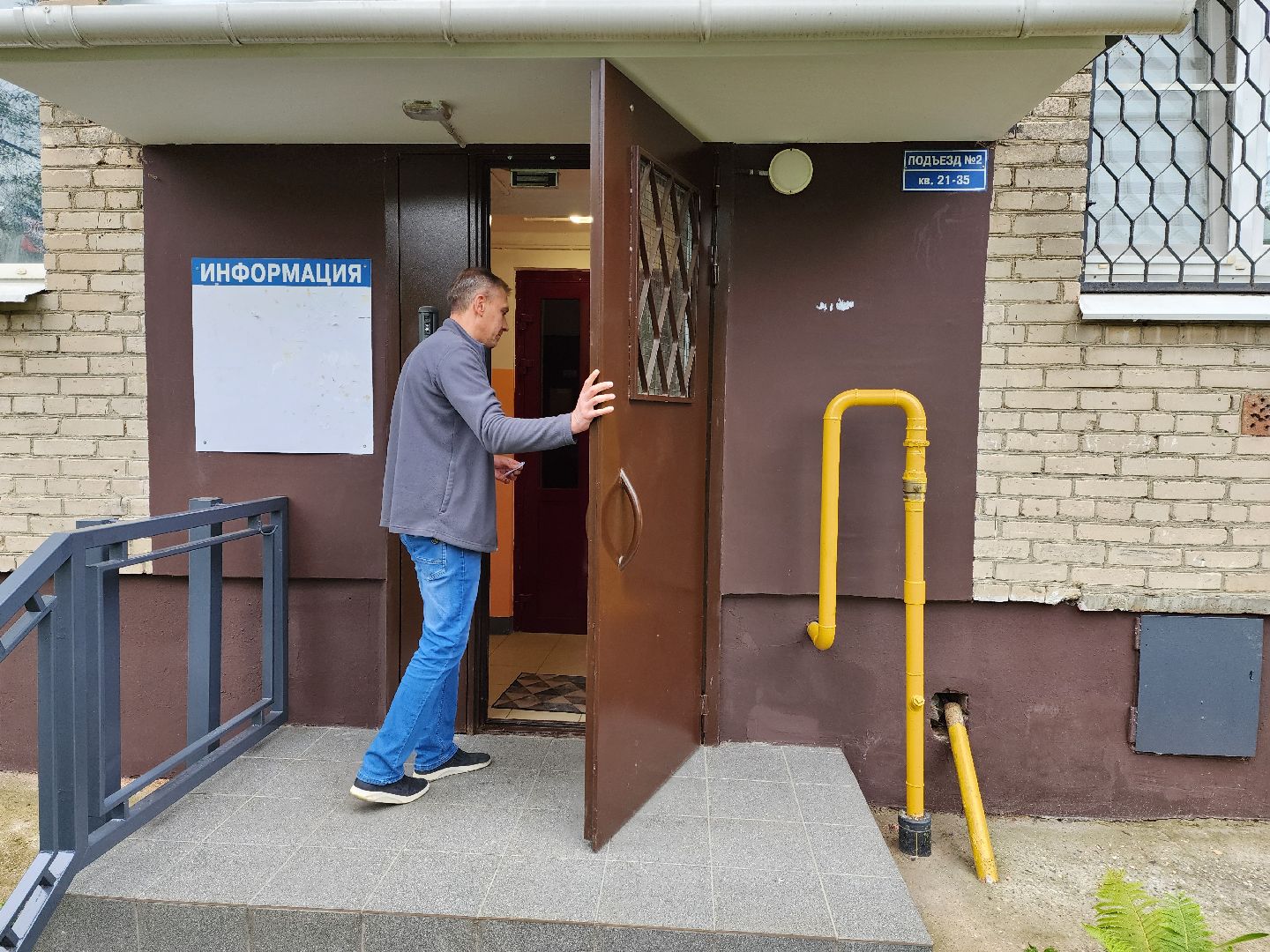 Раменское, ЖКХ, ремонт подъездов, в доме 13 на улице Свободы отремонтировали все подъезды