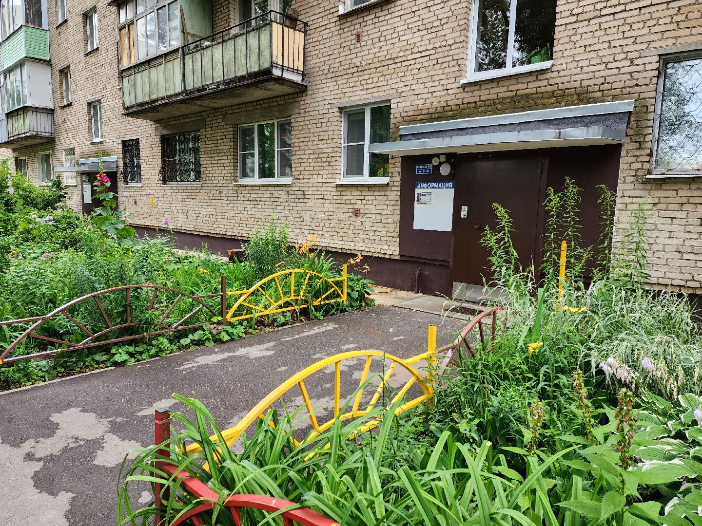 Раменское, ЖКХ, ремонт подъездов, в доме 13 на улице Свободы отремонтировали все подъезды