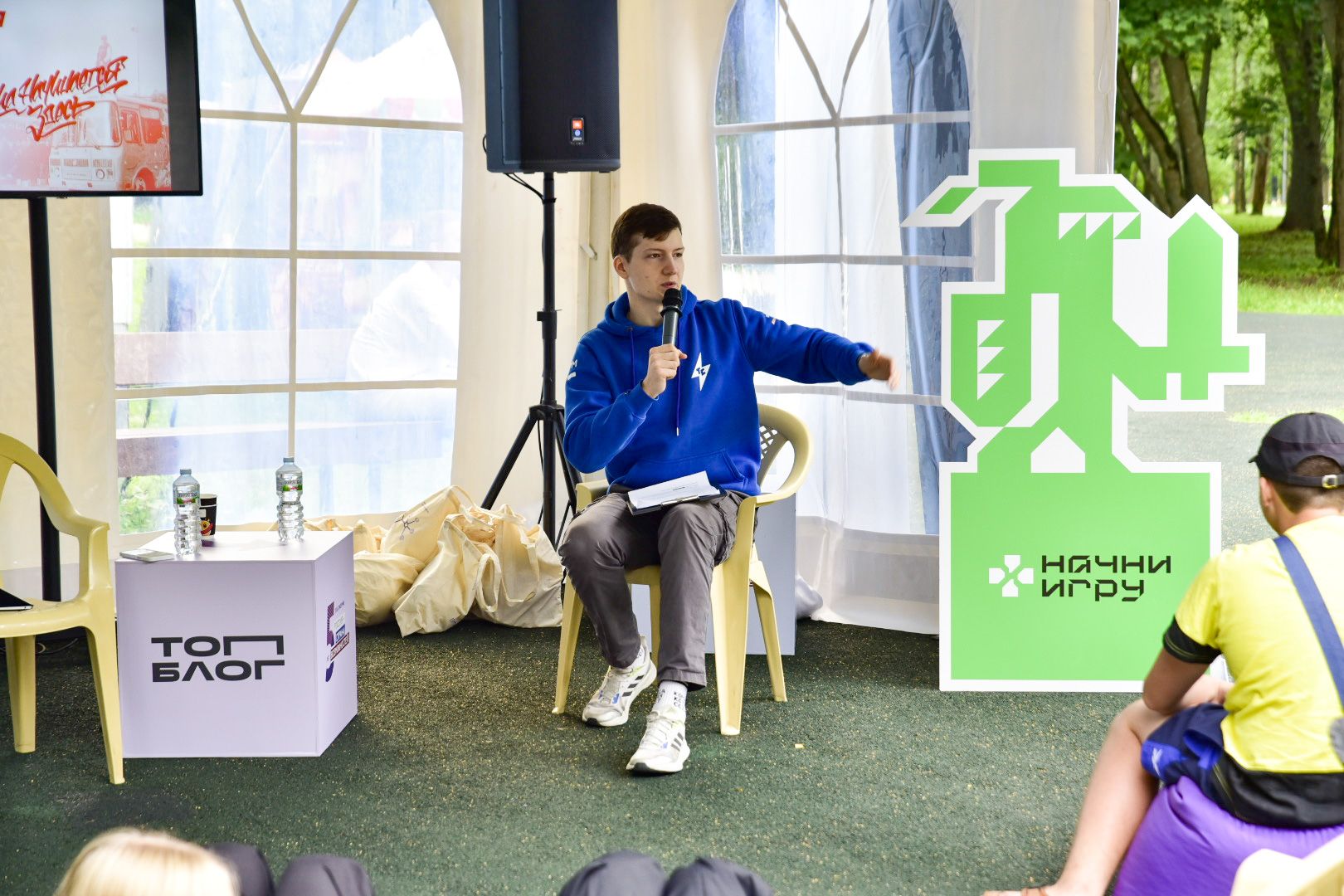 Солнечногорск, праздник, территория, солнца, фестиваль