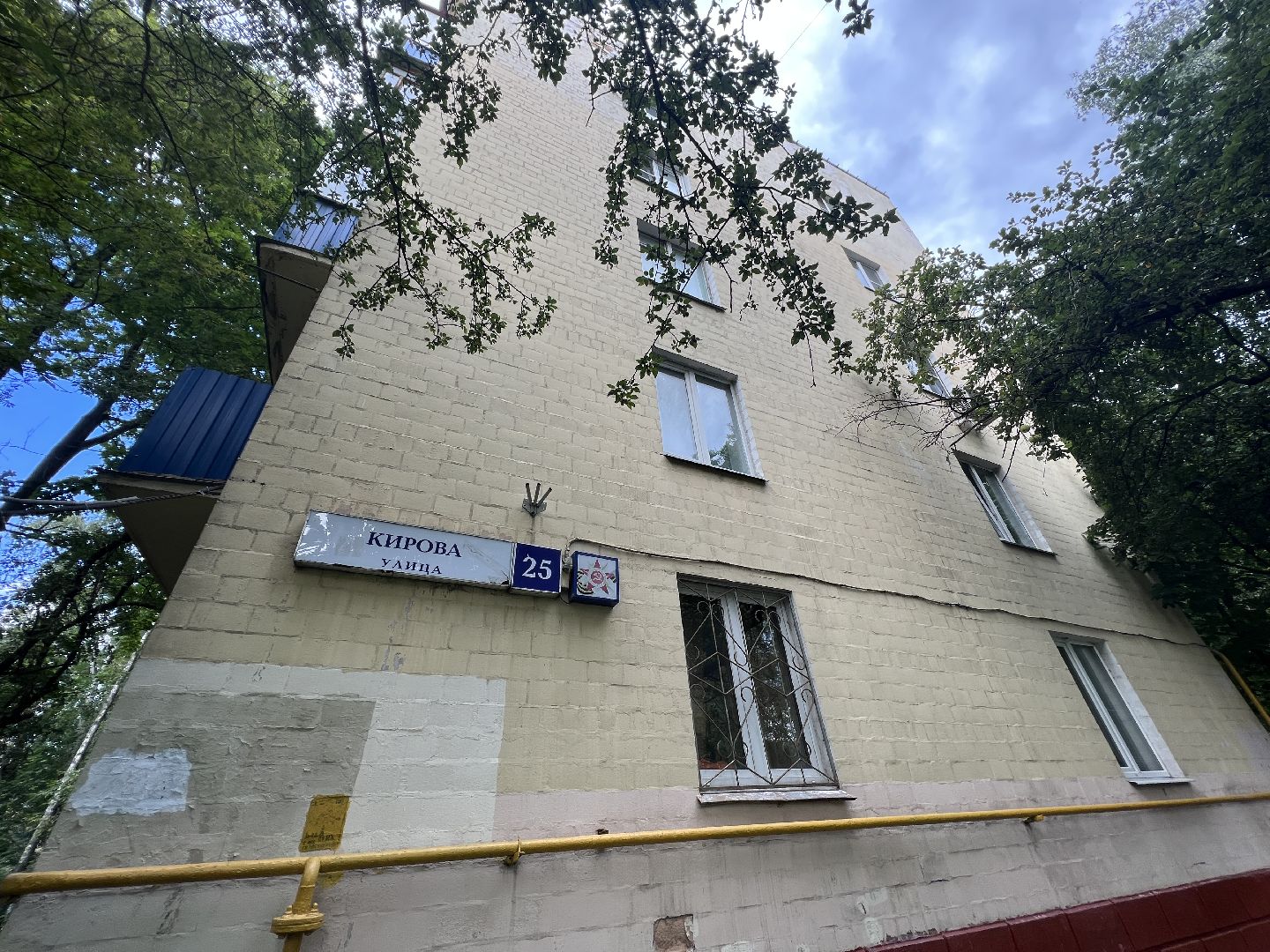 Химки, ЖКХ, водоснабжение