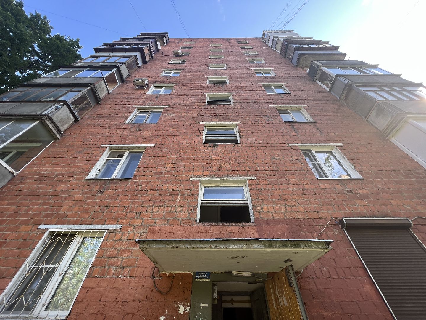 Химки, ЖКХ, водоснабжение