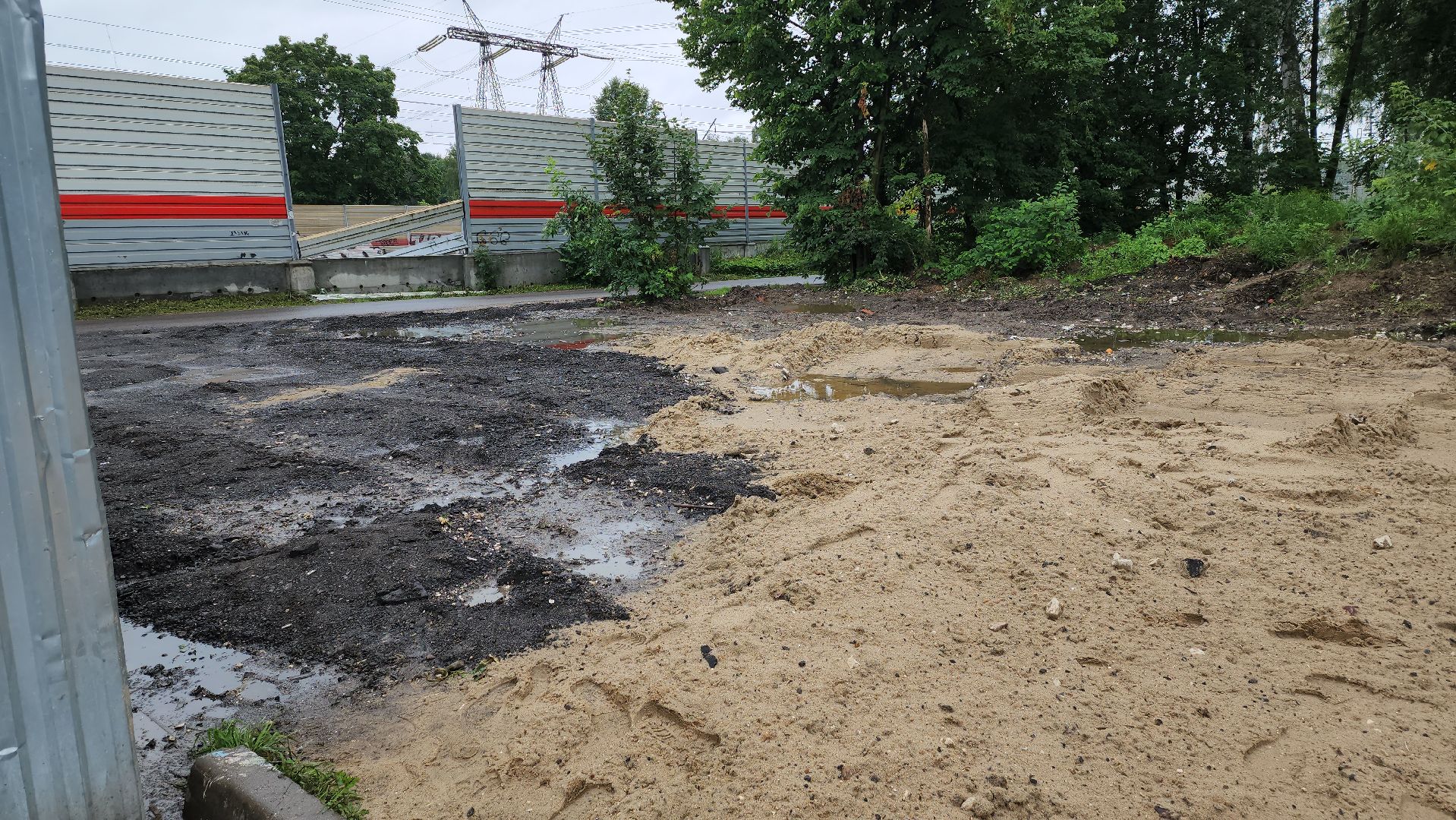 Пушкино, ЖКХ,