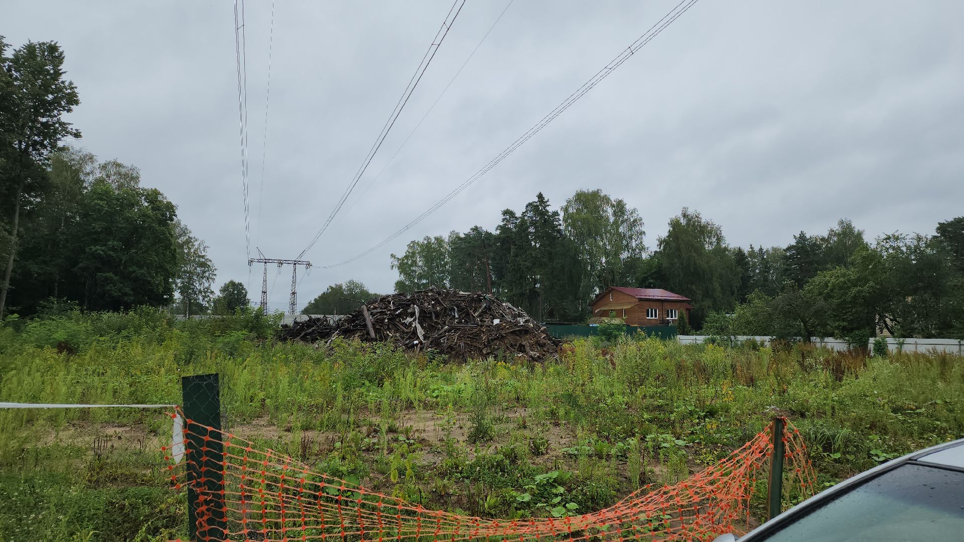 Пушкино, ЖКХ,