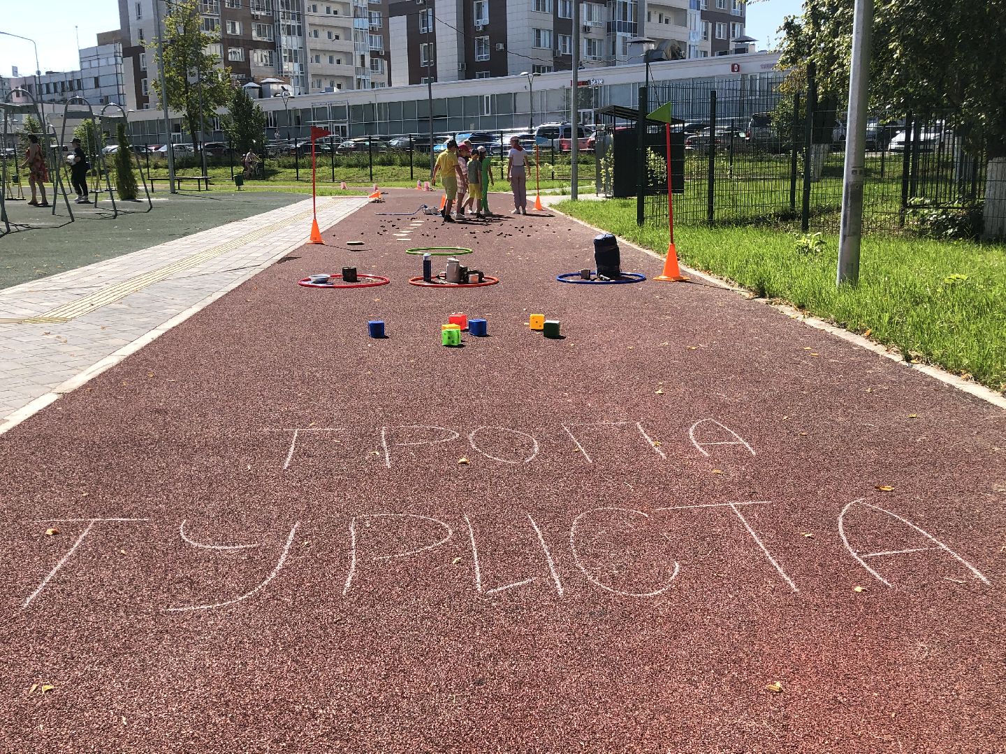 Коломна, Образование, Летние лагеря