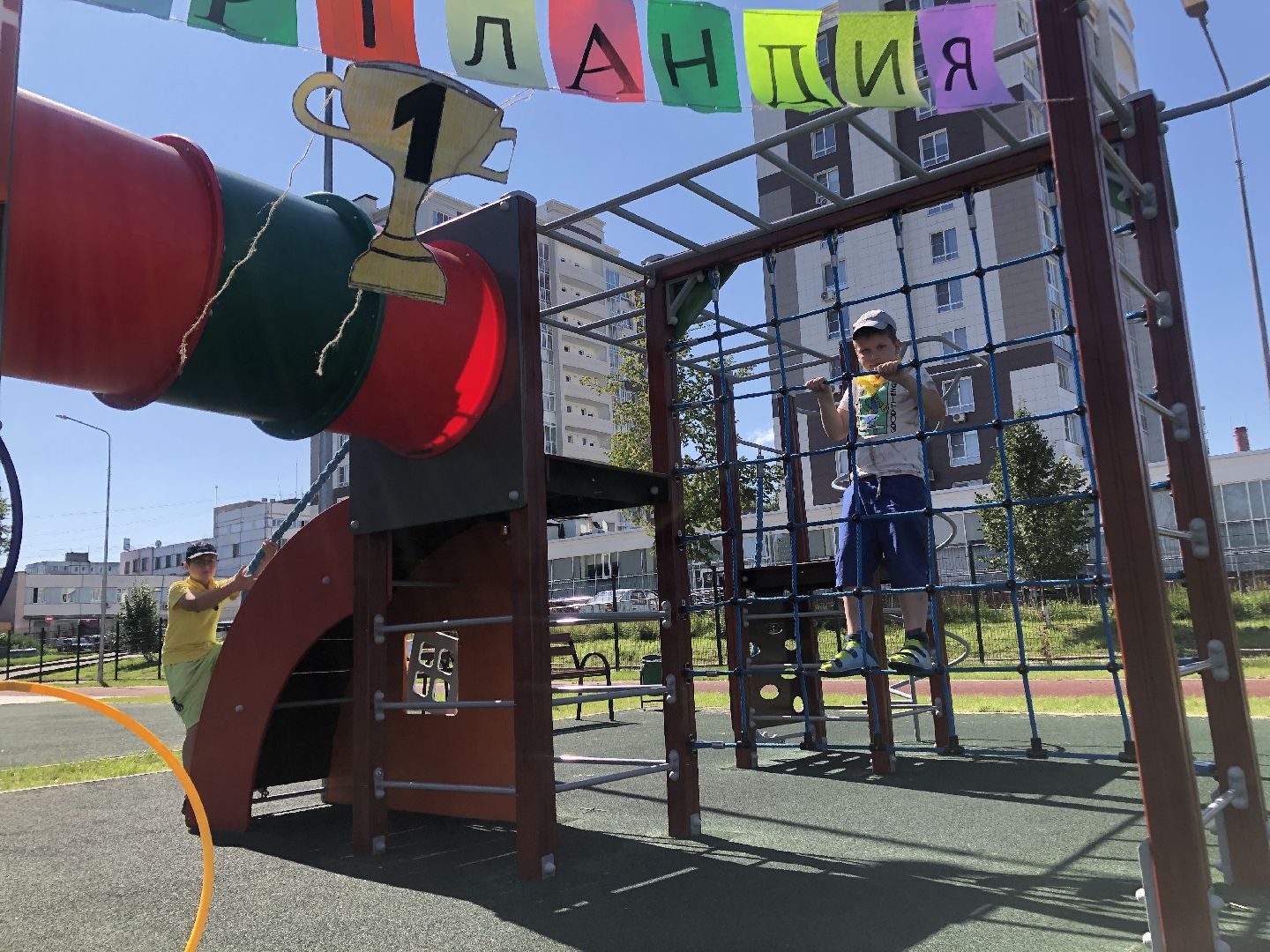 Коломна, Образование, Летние лагеря