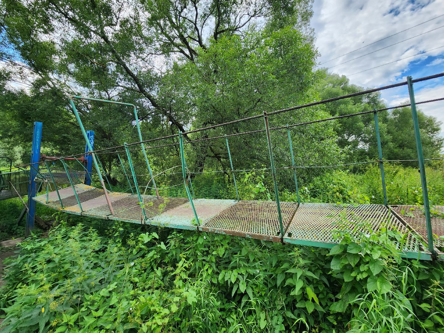 Подольск, подвесной мост, власть, обращение жителей, Дубровицы