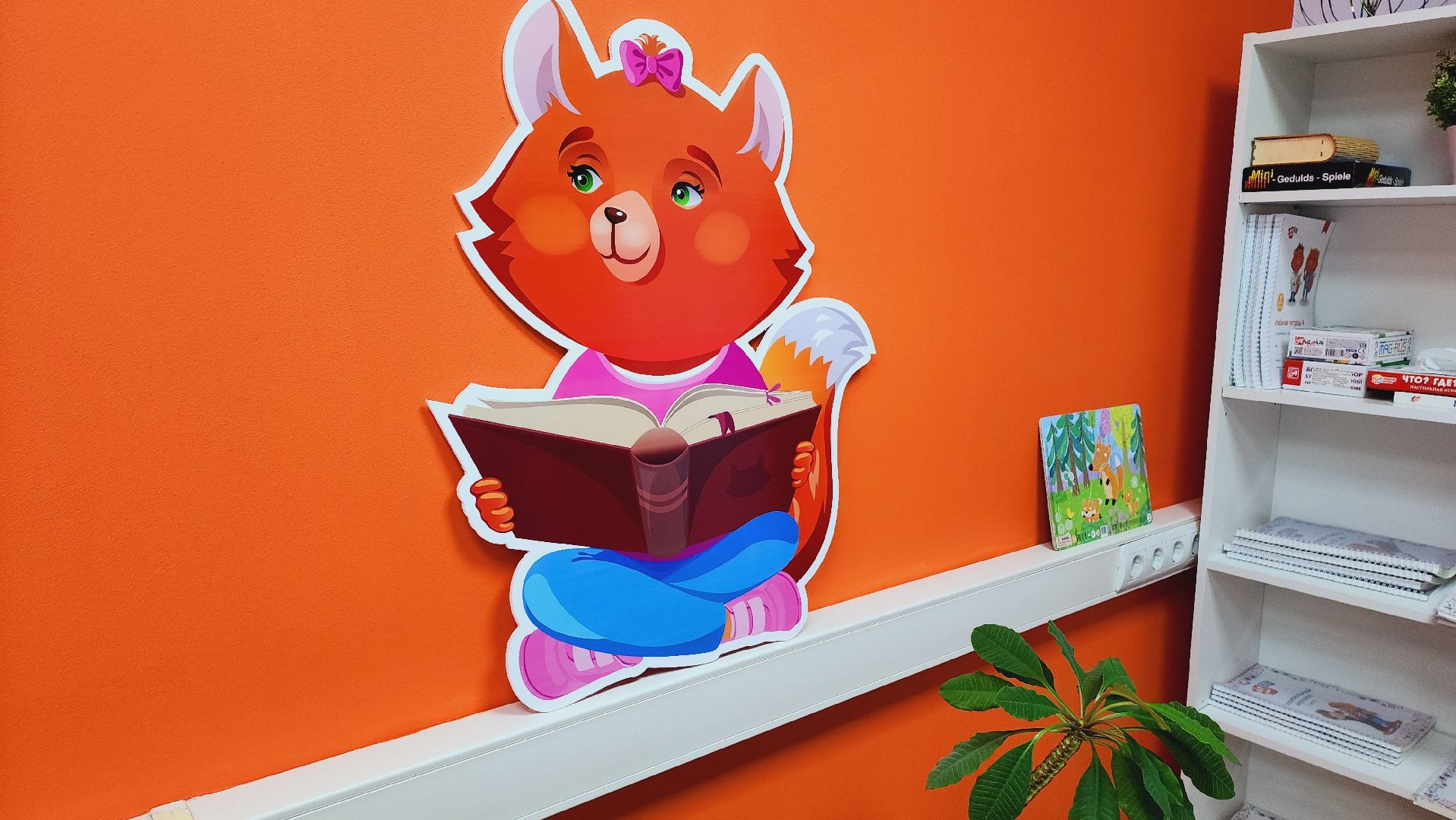 Подмосковье, Ивантеевка, бизнес