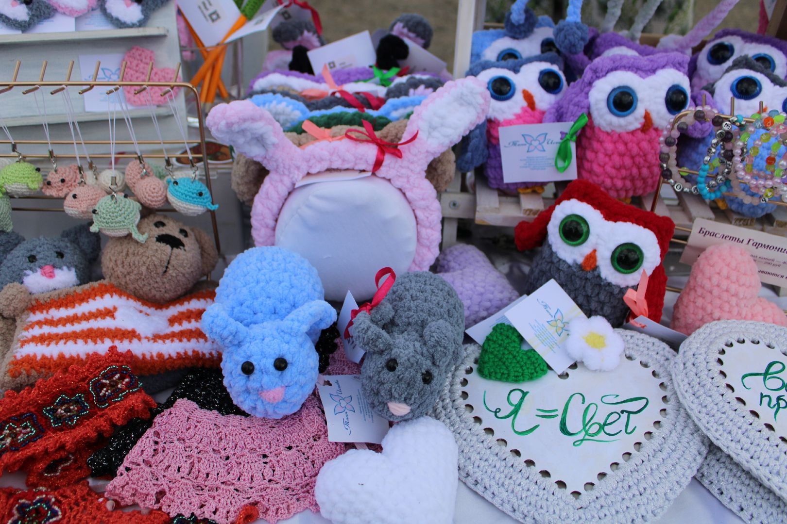 Культура, искусство, люди, творчество