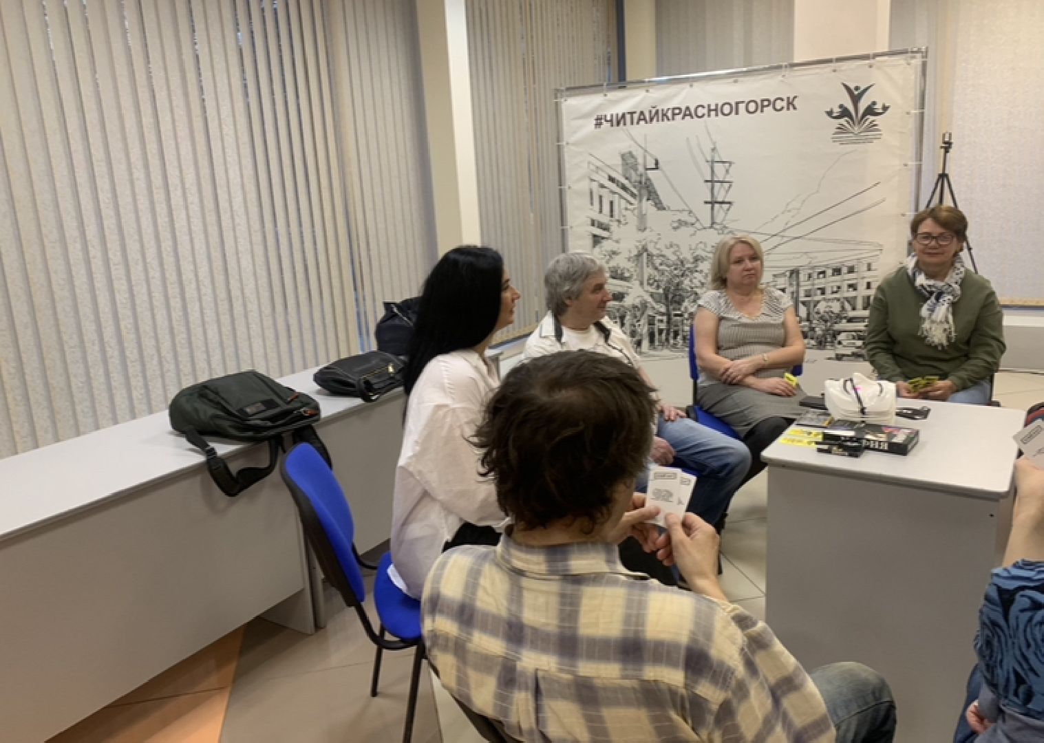 Литература, люди, книги