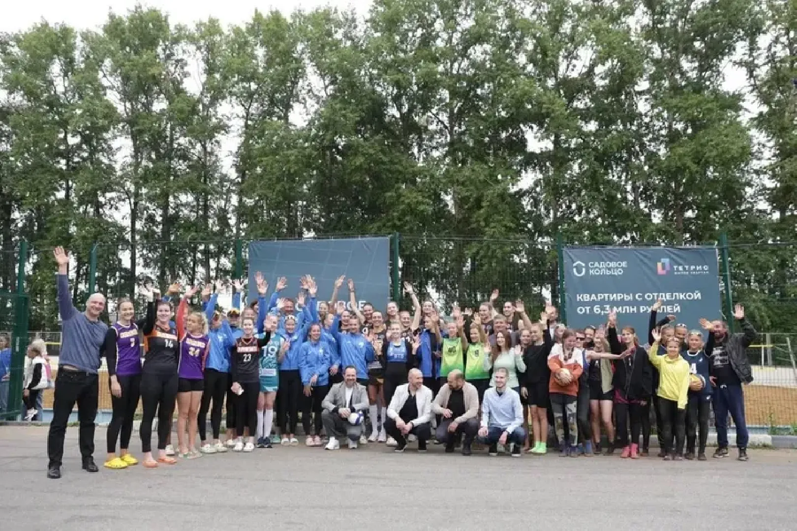 волейбол, спорт, игра, лето в подмосковье, Красногорск