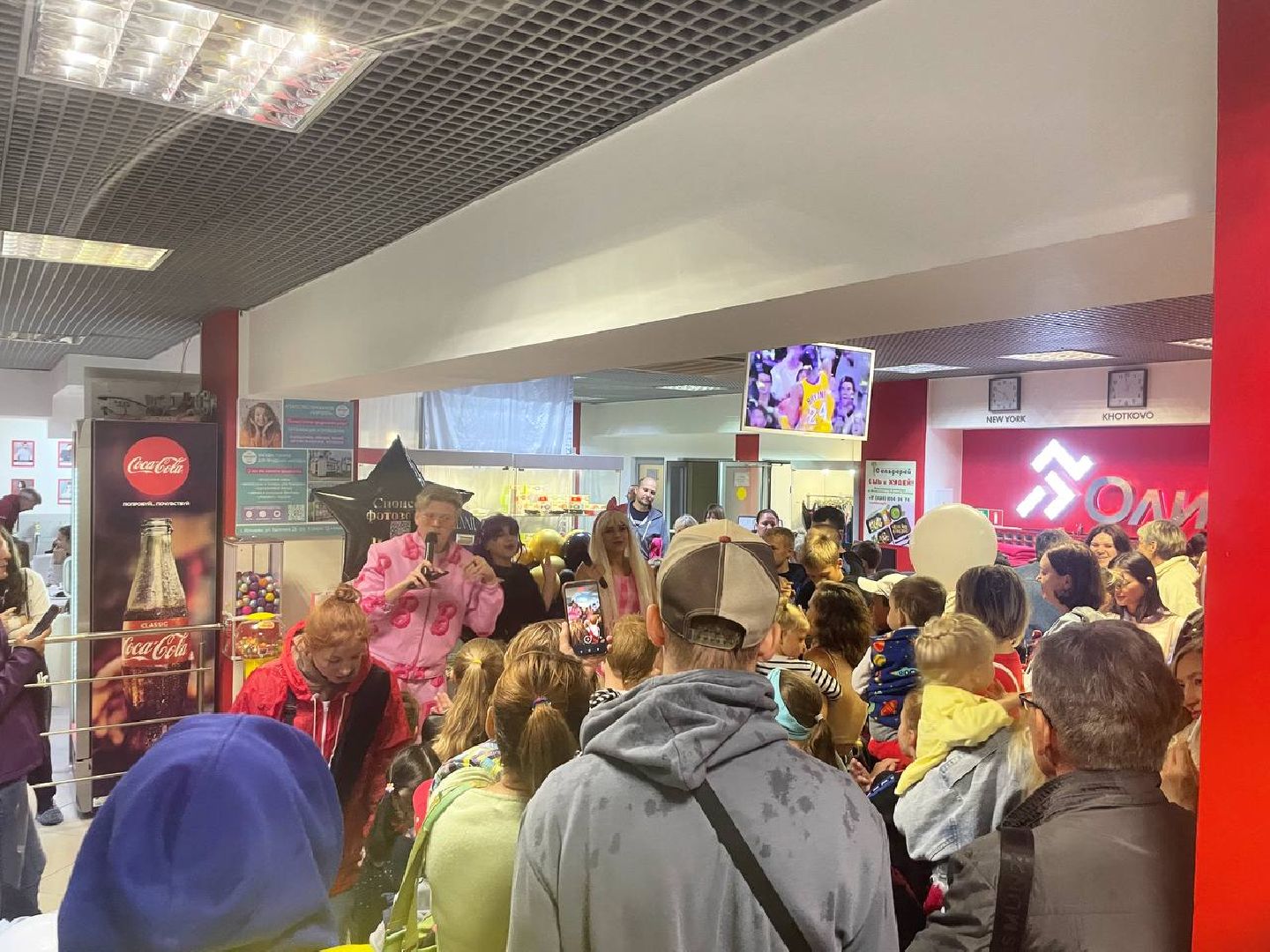 Сергиево-Посадский городской округ, Сергиев Посад, Спорт, Фестиваль, ЗОЖ