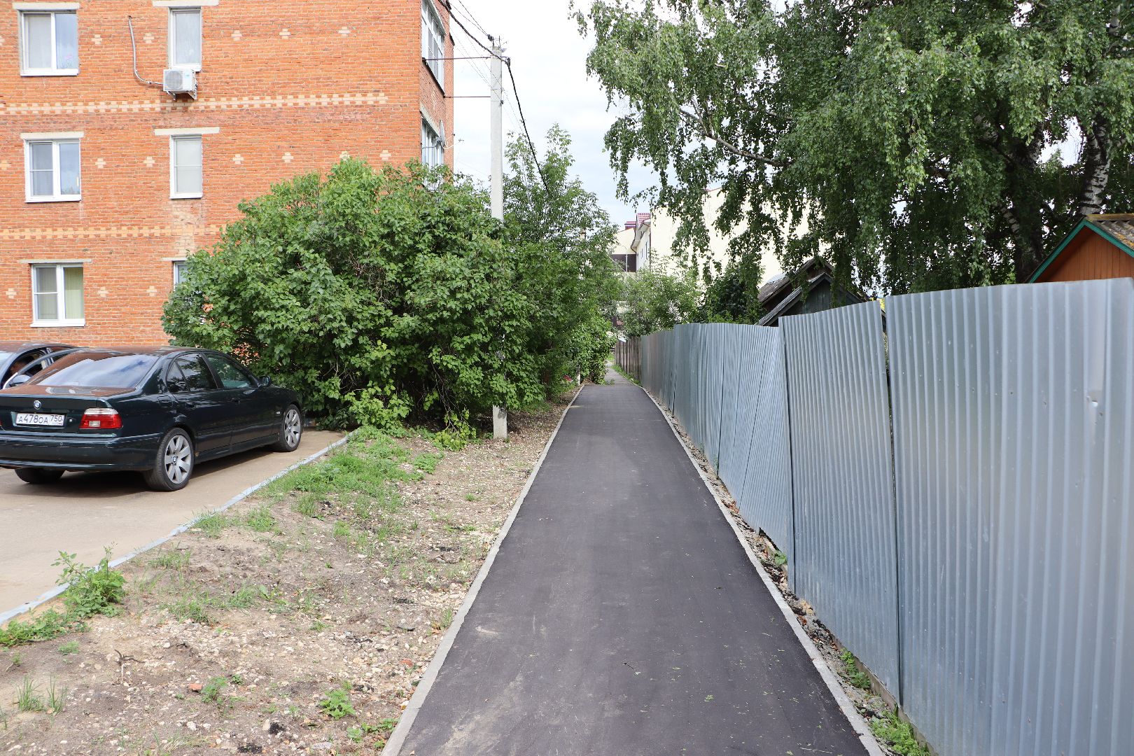 Серебряные Пруды, благоустройство