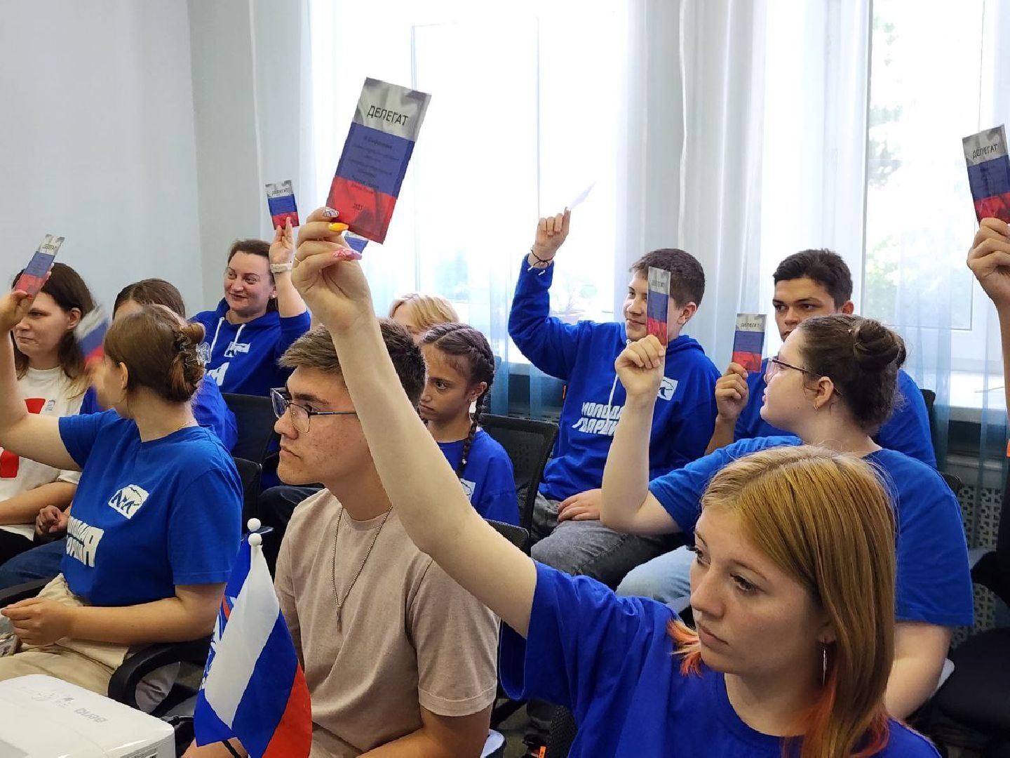 Молодая гвардия, Лосино-Петровский