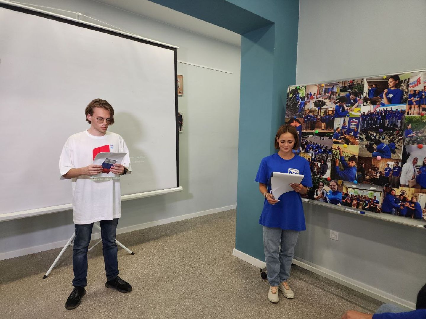 Молодая гвардия, Лосино-Петровский