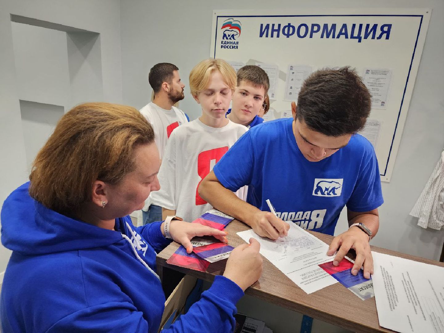 Молодая гвардия, Лосино-Петровский