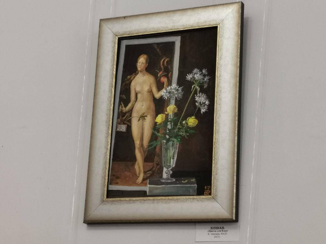 Подольск Художники Женщины 8марта