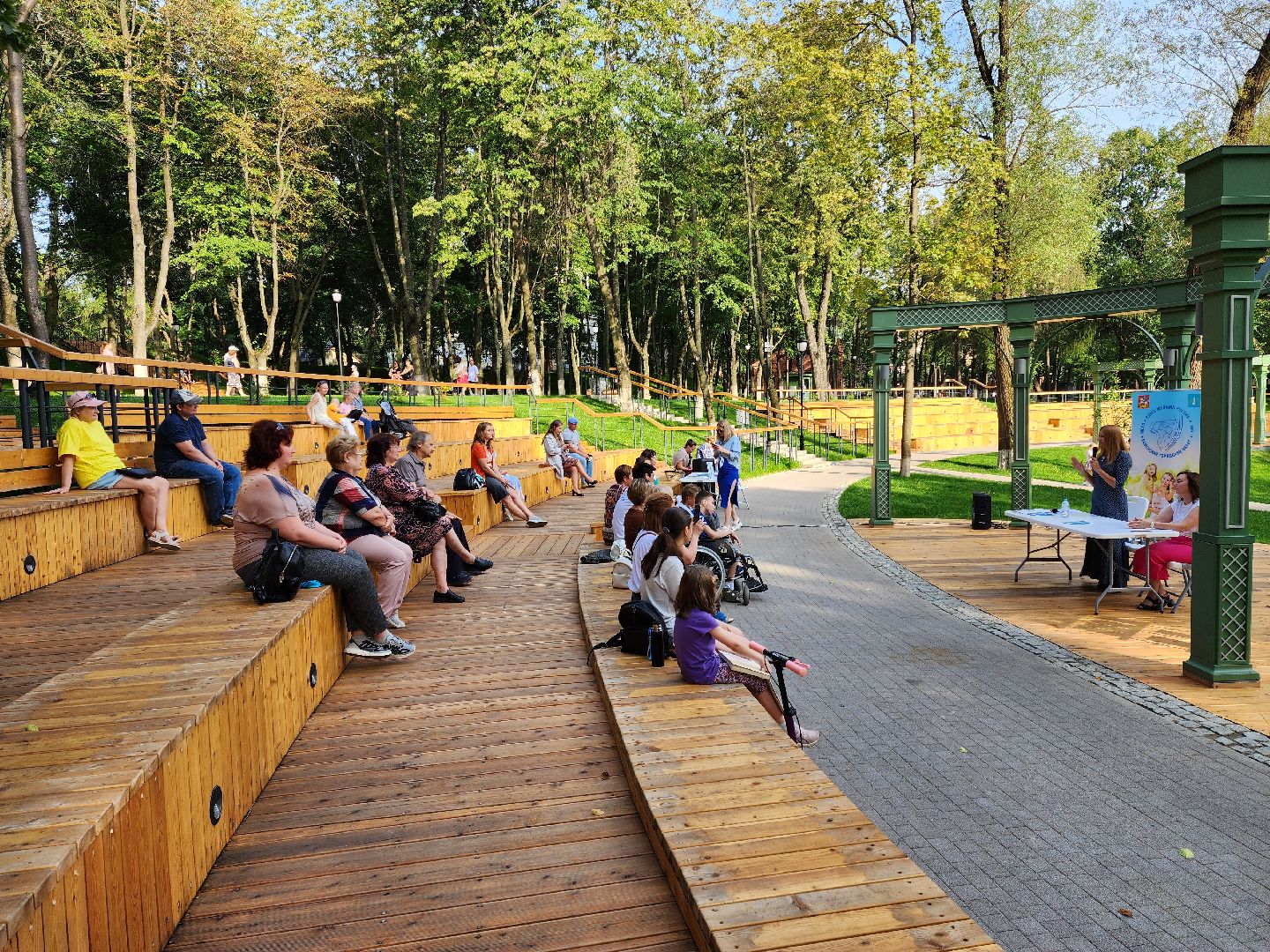 Раменское, общество, женский четверг