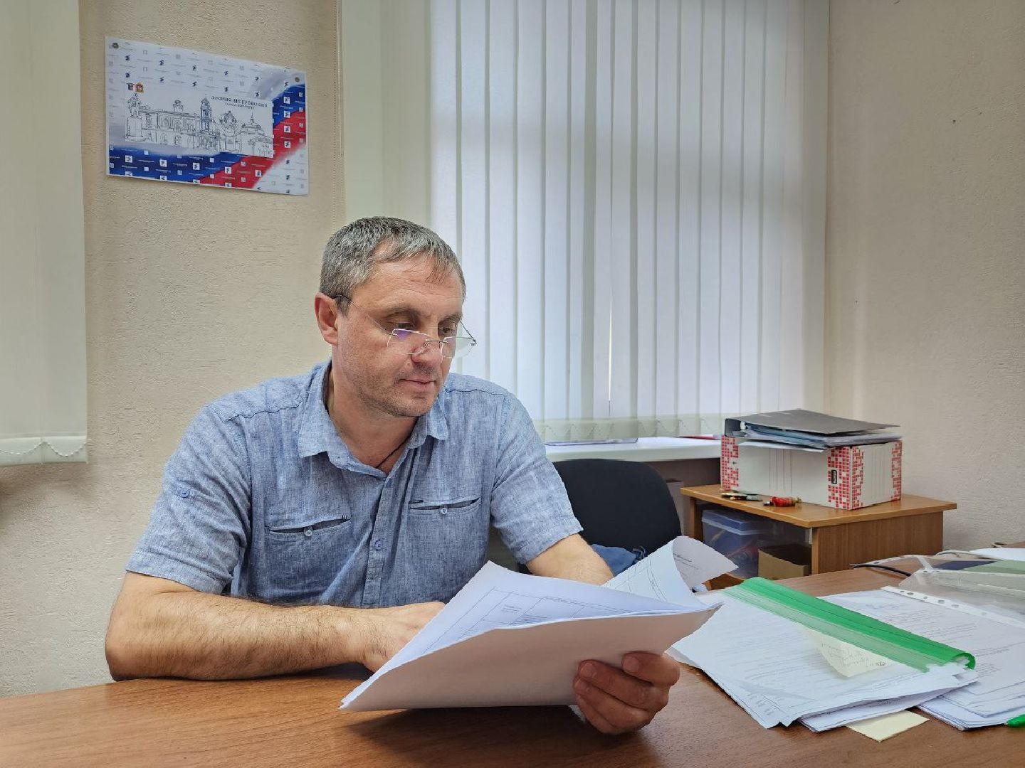 выборы, ТИК, Лосино-Петровский, Подмосковье