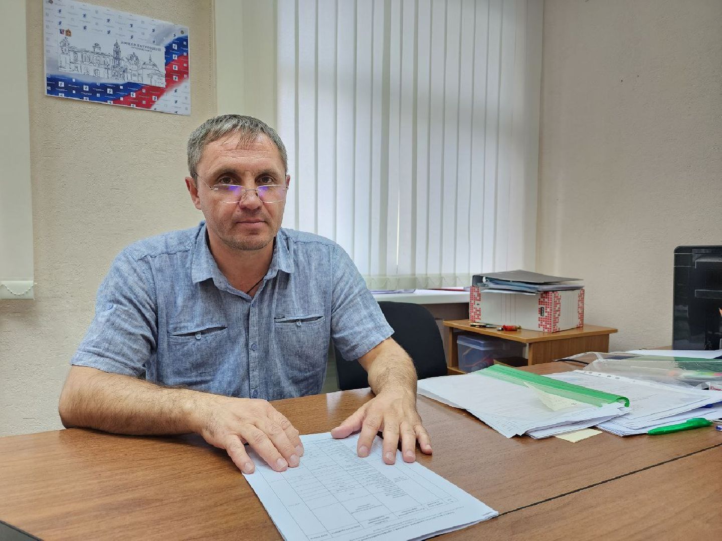 выборы, ТИК, Лосино-Петровский, Подмосковье