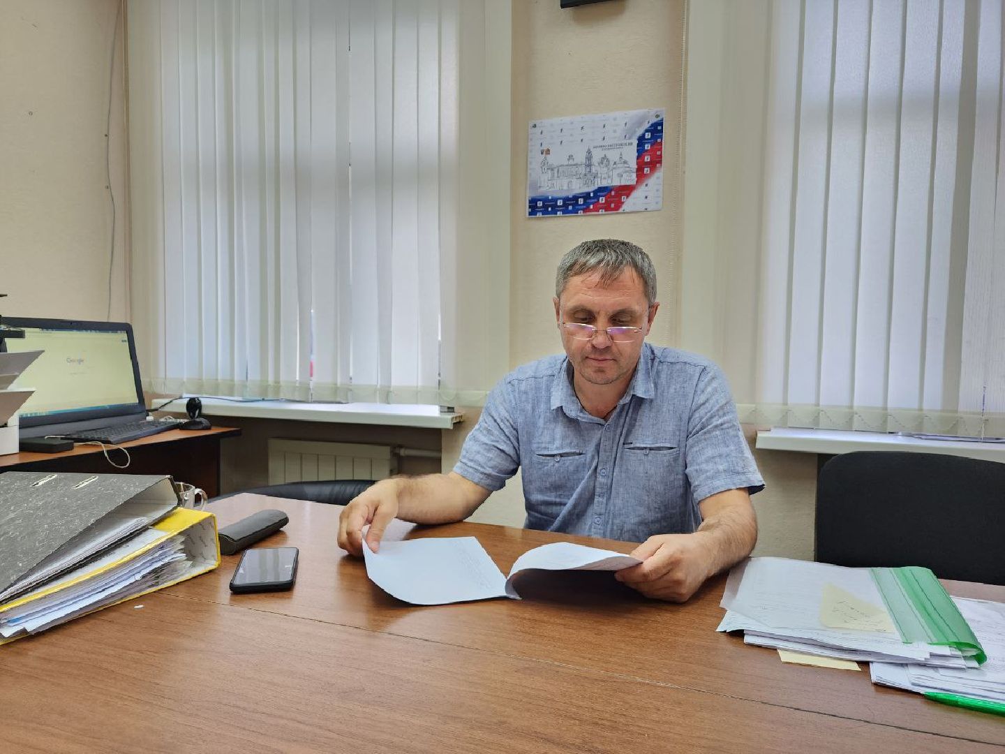 выборы, ТИК, Лосино-Петровский, Подмосковье