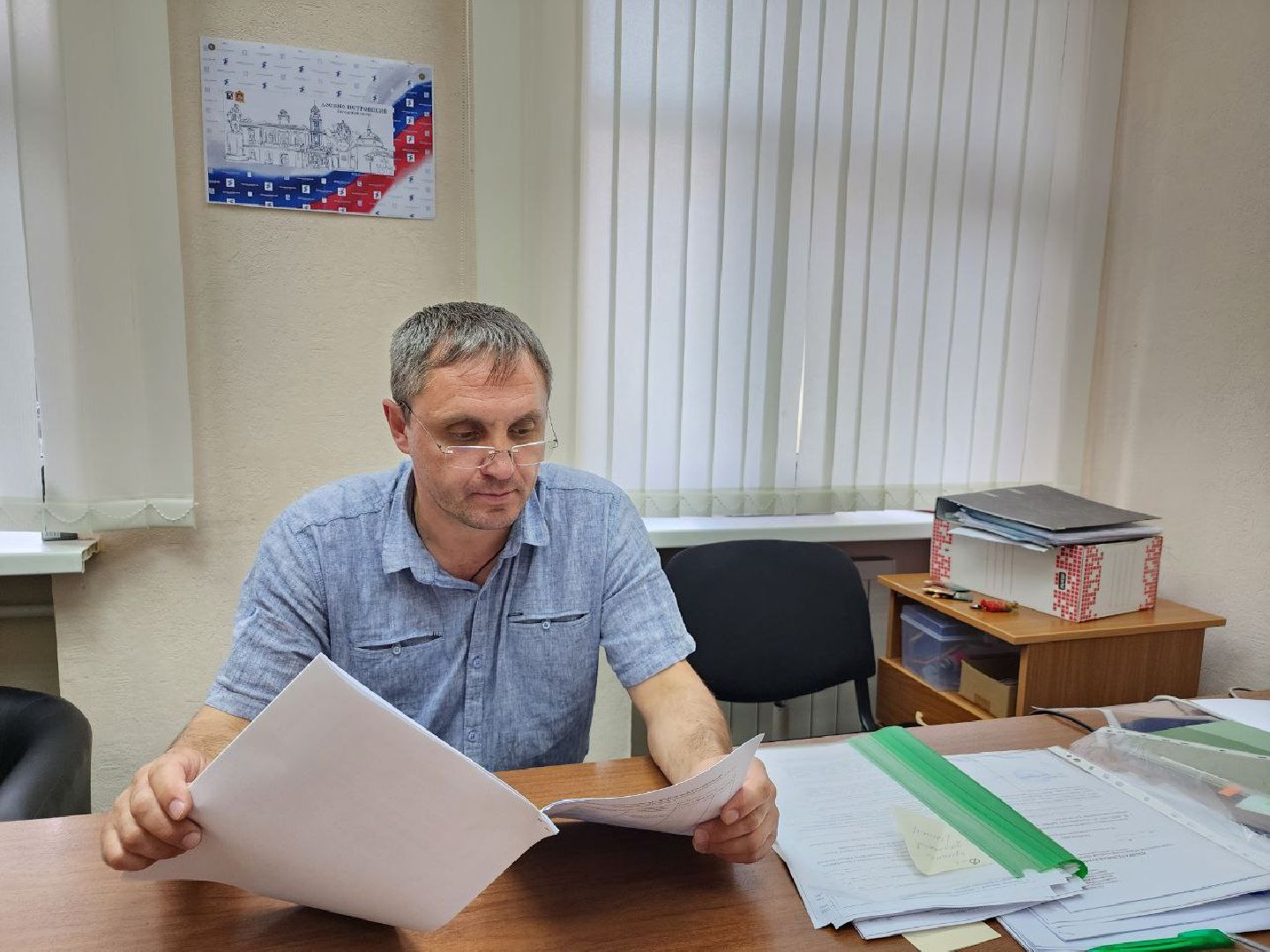 выборы, ТИК, Лосино-Петровский, Подмосковье