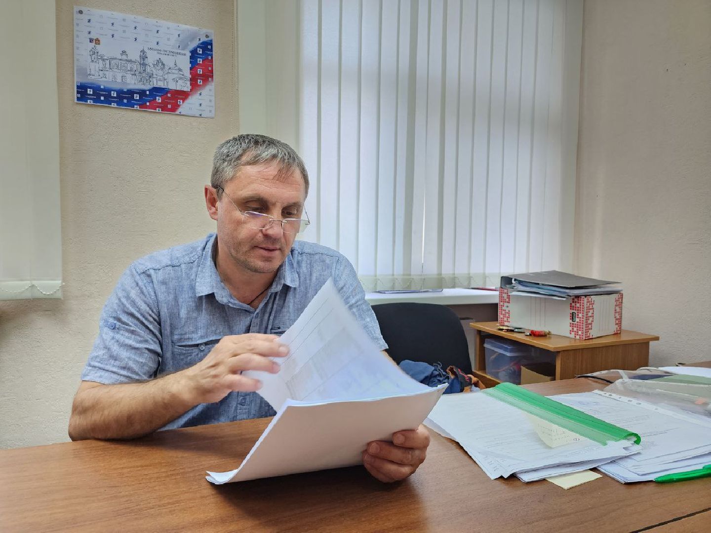 выборы, ТИК, Лосино-Петровский, Подмосковье