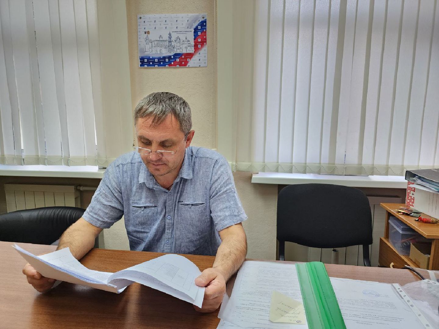 выборы, ТИК, Лосино-Петровский, Подмосковье