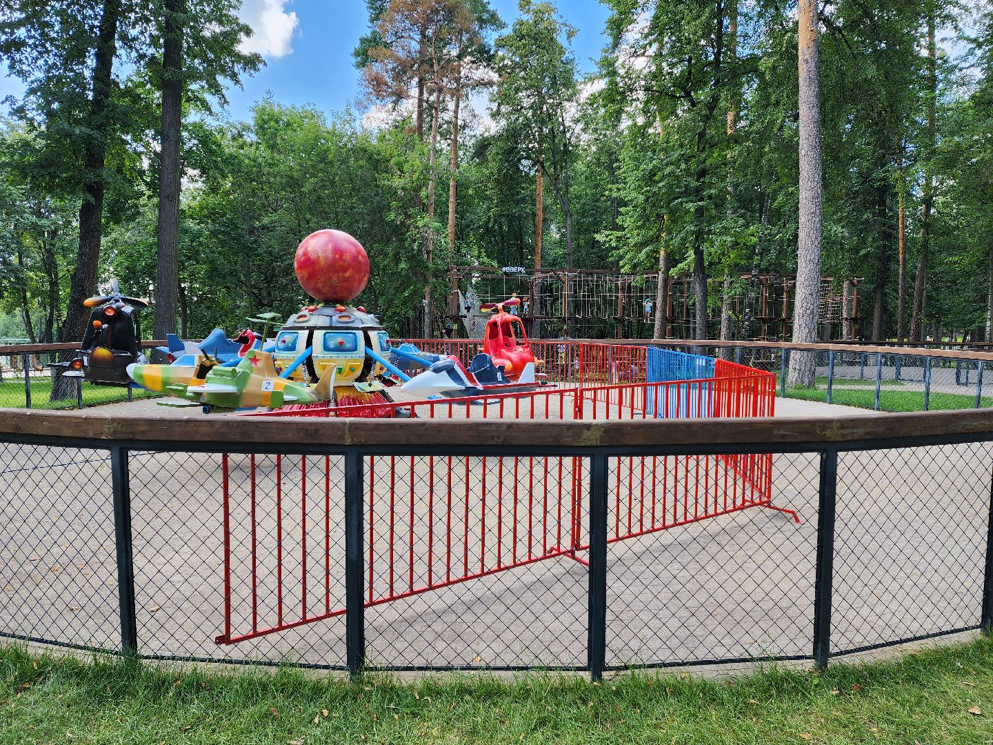 Раменское, благоустройство, льготный вторник в городском парке