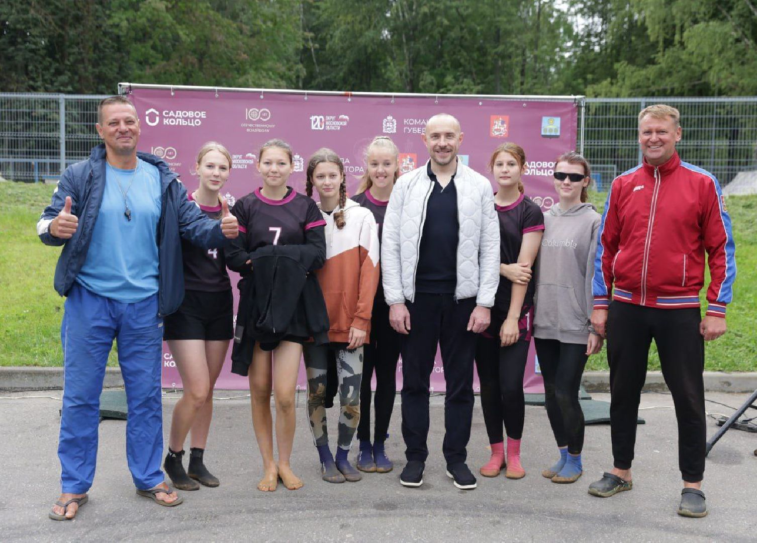 Солнечногорск, волейбол, спорт, турнир, победа