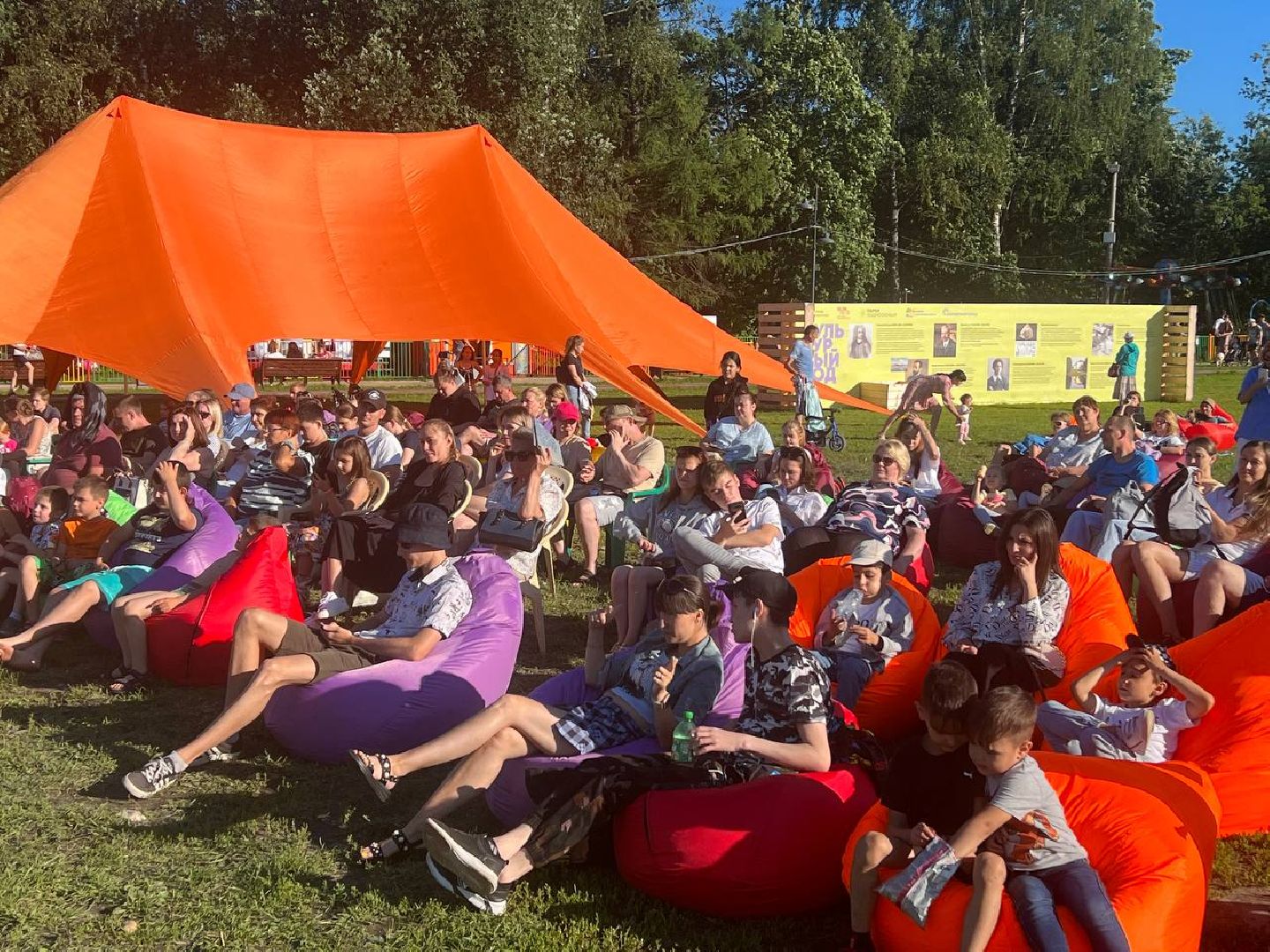 Солнечногорск, квн, фестиваль, игра, юмор