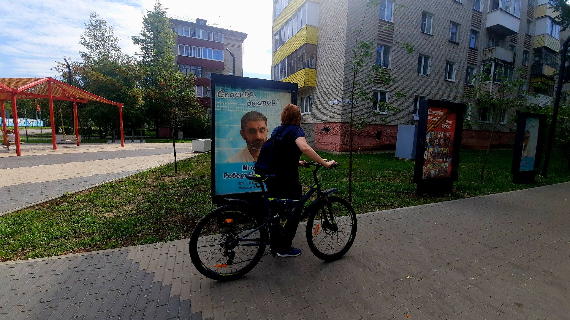 городской округ Шатура, Шатура, фотовыставка, фото. медицина, медики, врачи