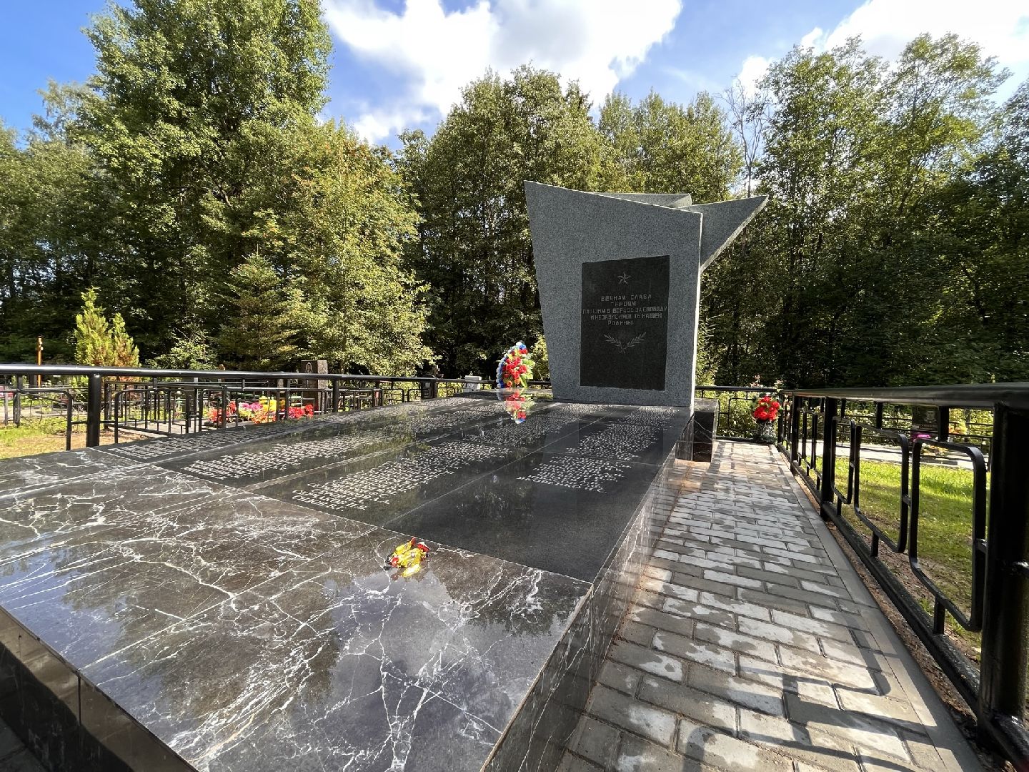 Шаховская, памятник, реставрация