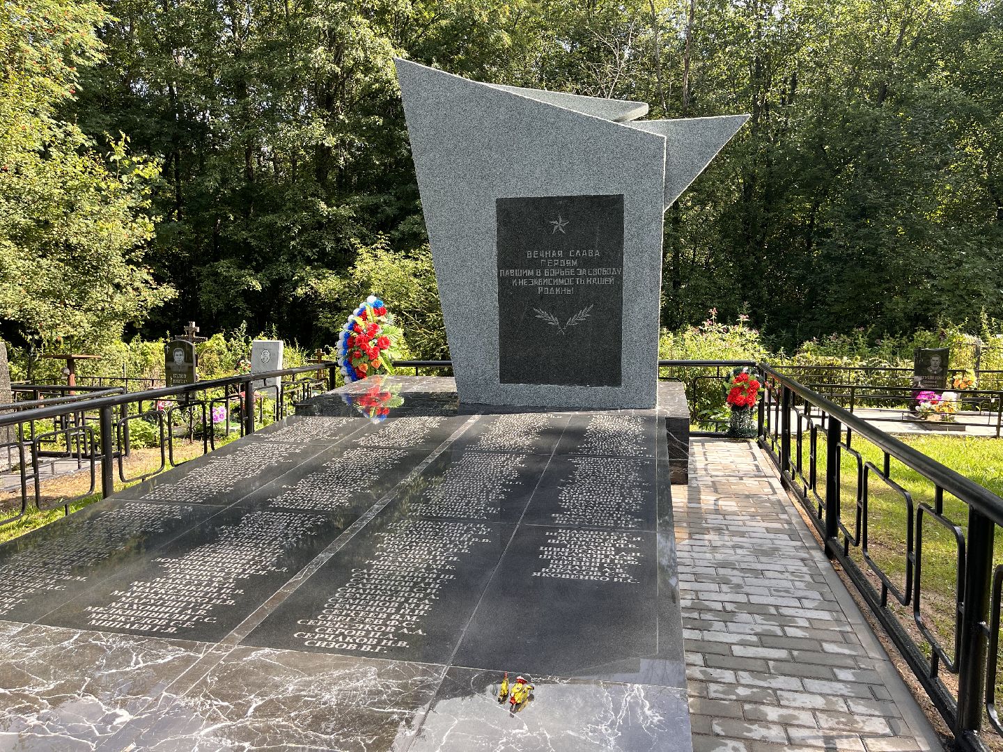 Шаховская, памятник, реставрация