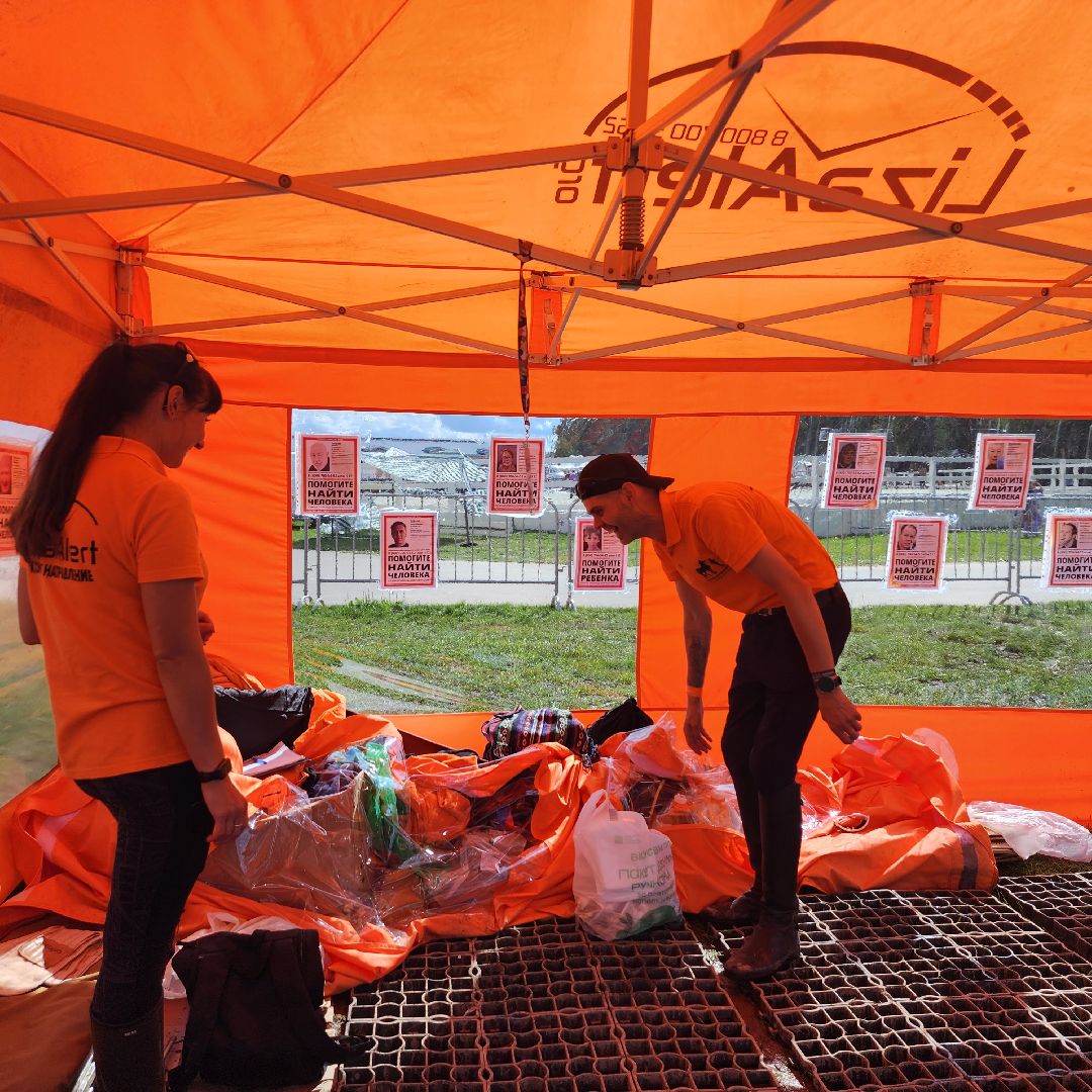 Лиза Алерт, волонтеры, поисковый отряд, село Ивановское, городской окруо Черноголовка