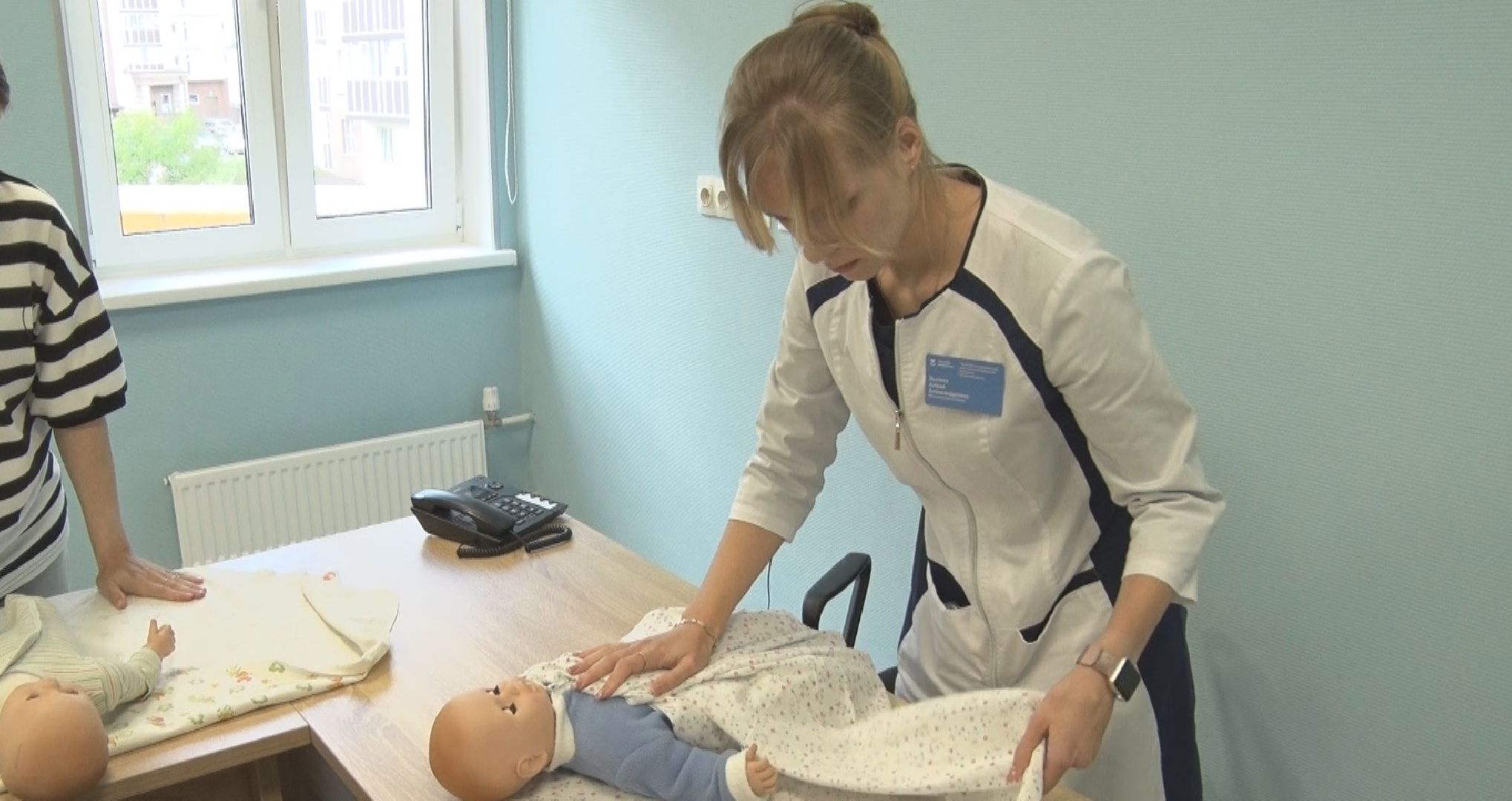 психолог для беременных, Домодедово