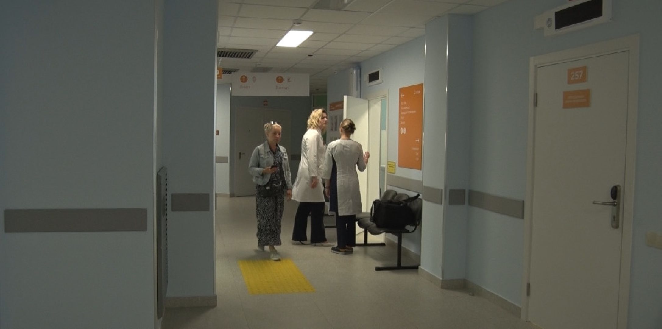 психолог для беременных, Домодедово