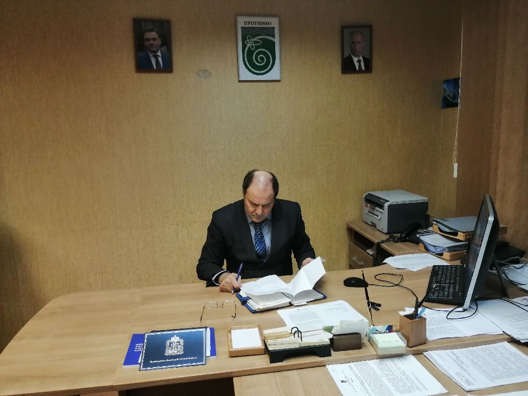 Протвино, Большой Серпухов, города