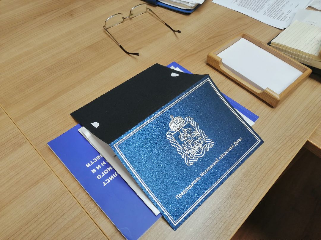 Протвино, Большой Серпухов, города