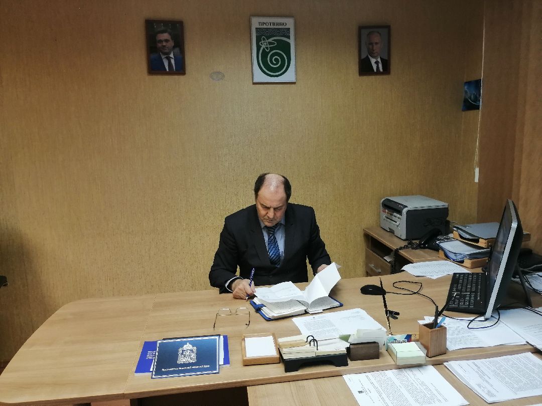 Протвино, Большой Серпухов, города