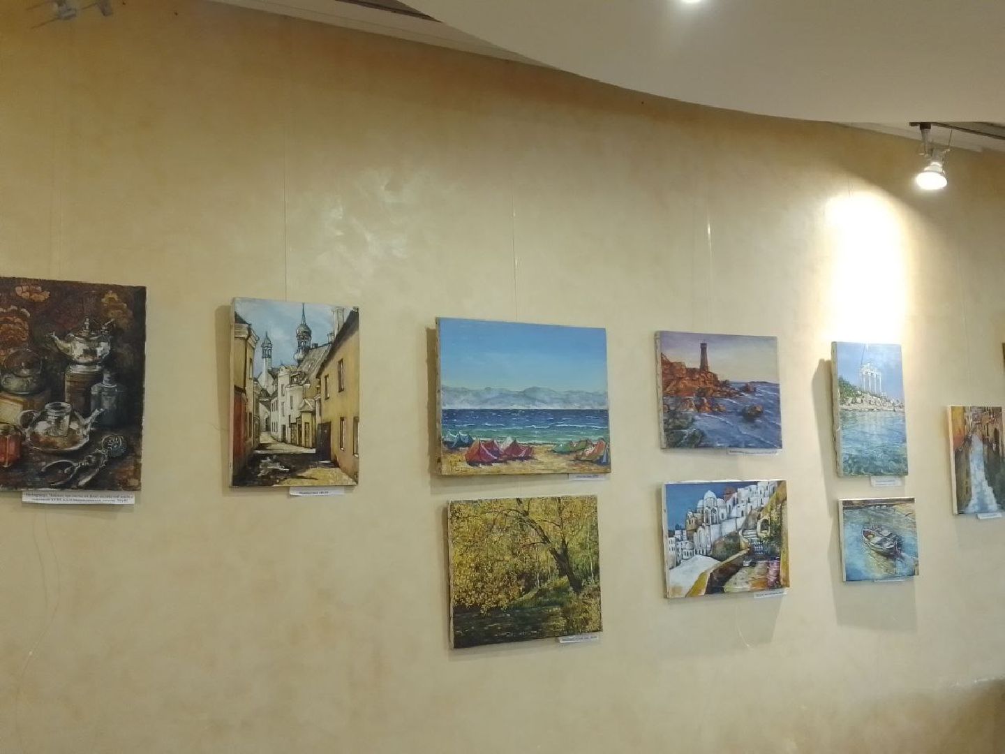 Чехов, культура, выставка, художник, Донбасс, картира