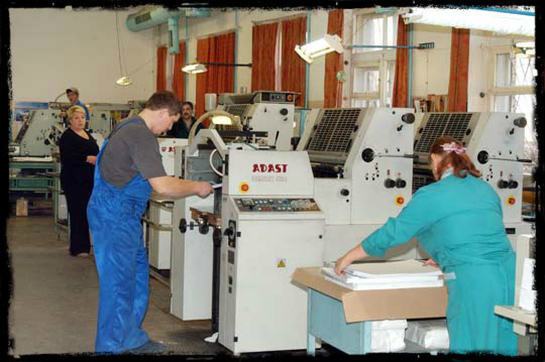 ремонт, область, документы, строительство, главное архивное управление, здание