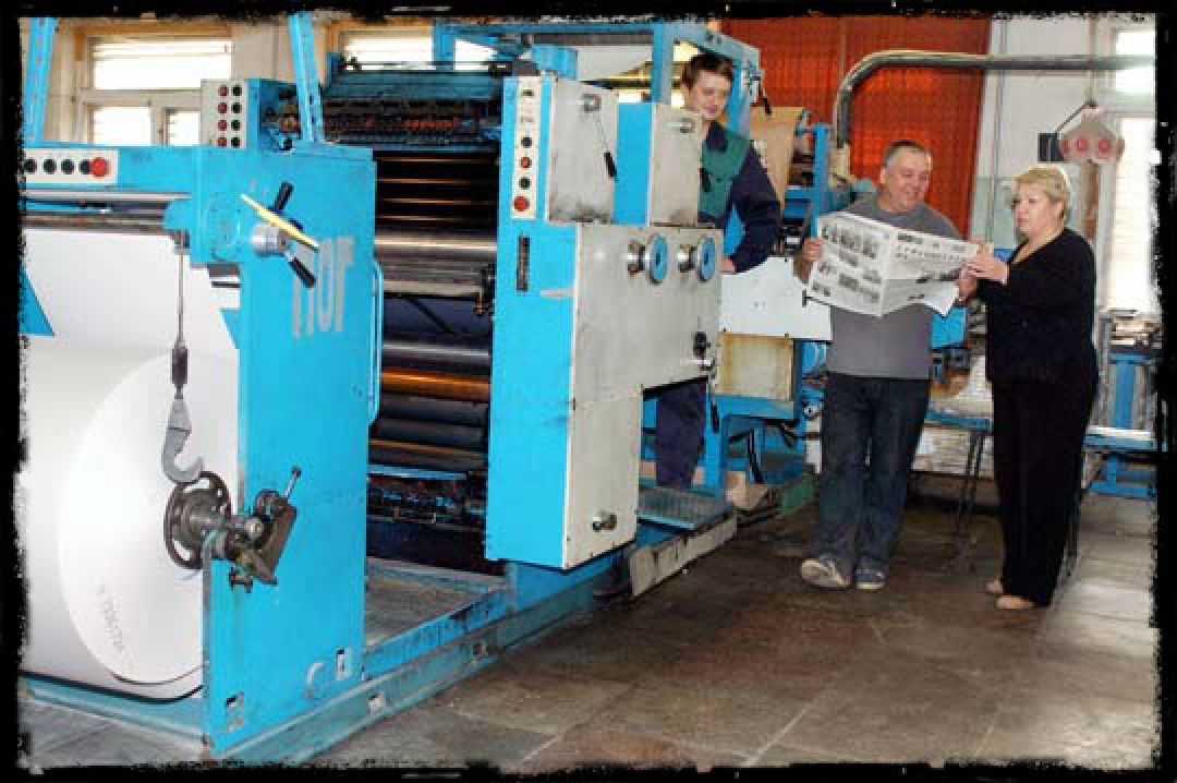 ремонт, область, документы, строительство, главное архивное управление, здание