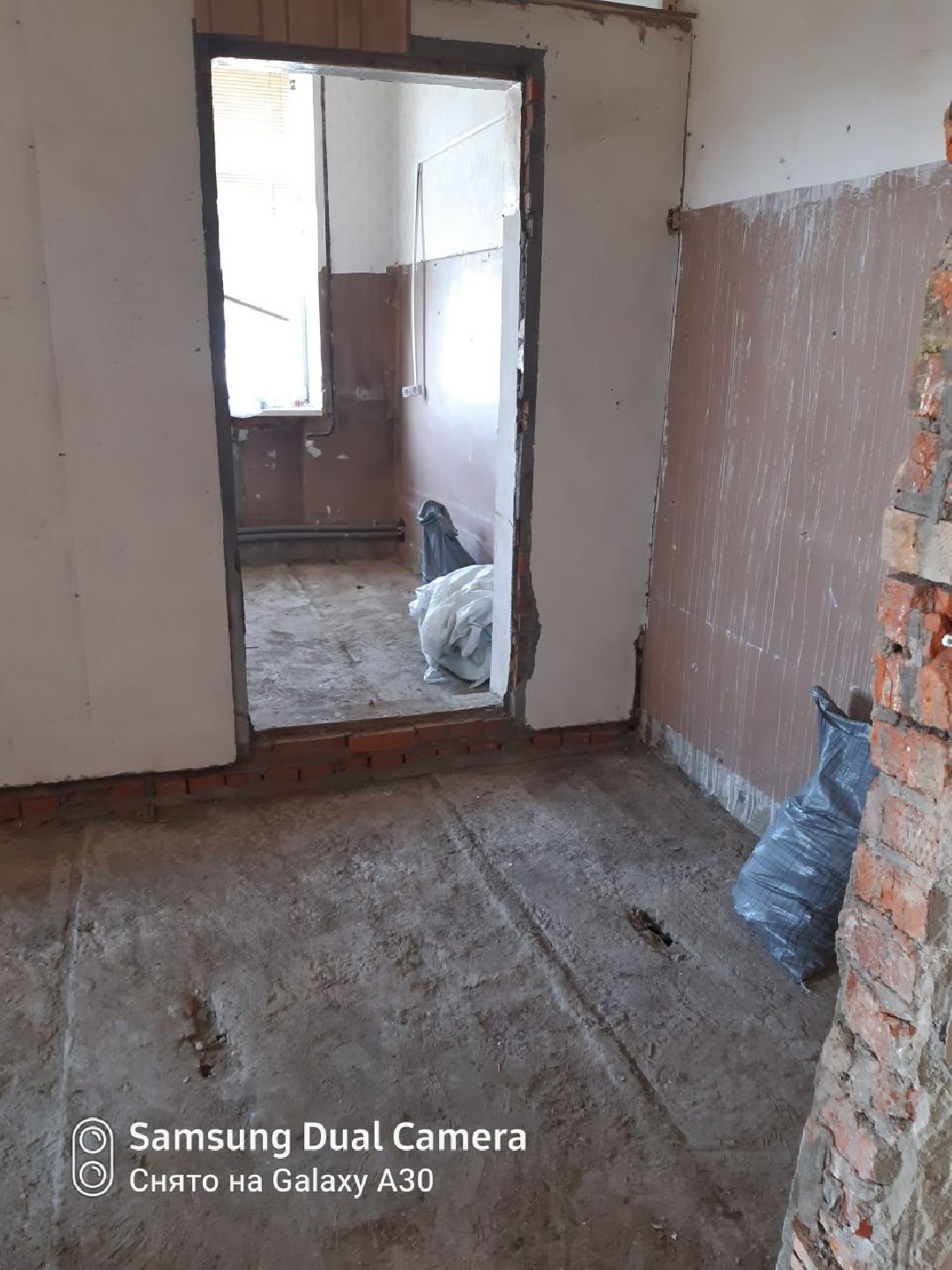 ремонт, область, документы, строительство, главное архивное управление, здание